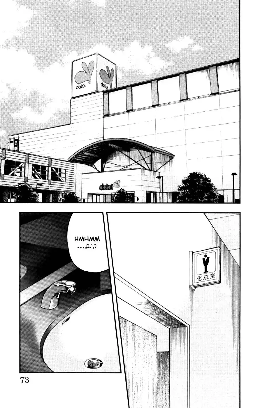 Clover (TETSUHIRO Hirakawa) Chapter 29 5